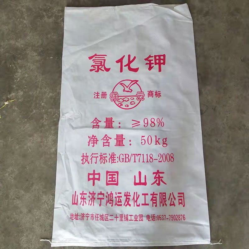 黄色网站免费看片