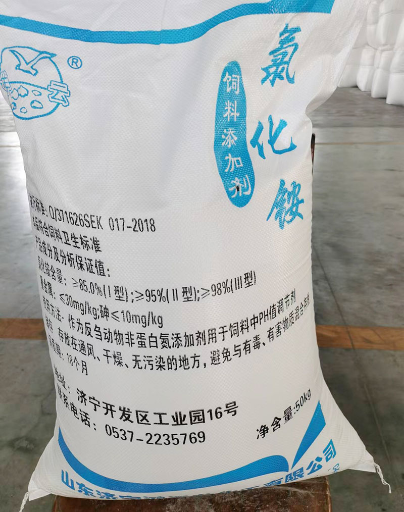 饲料专用九一看片免费版