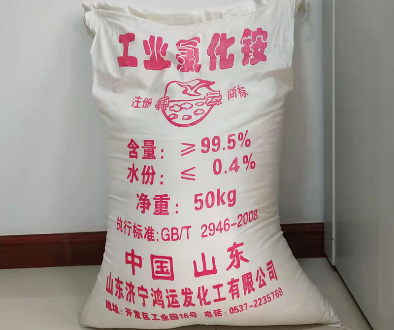 山东工业九一看片免费版是如何制作的