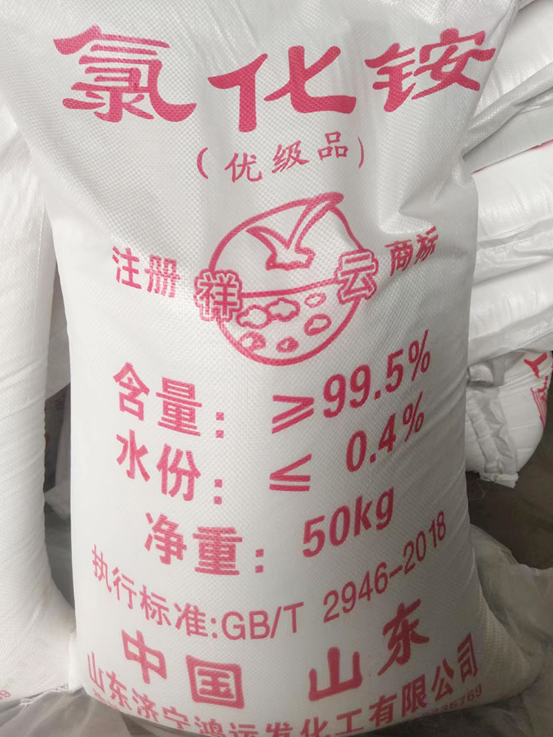 山东工业九一看片免费版标准