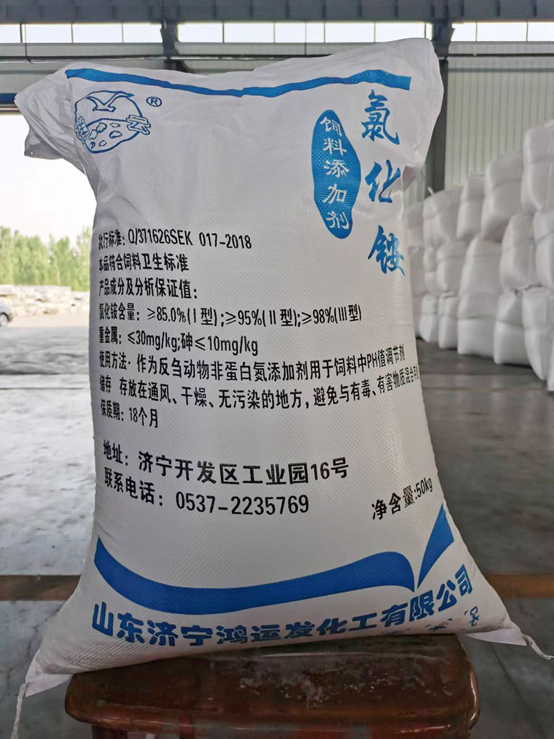 饲料九一看片免费版批发