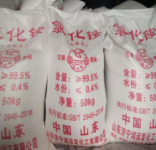 山东工业九一看片免费版厂家